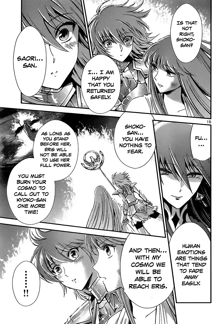 Saint Seiya - Saintia Shou Chapter 9 16